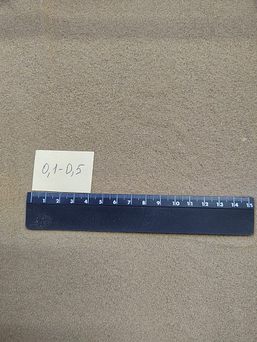 Кварцевый песок для площадок фр. 0,1-0,5 мм.  купить в Новороссийске фото Камень Клуб