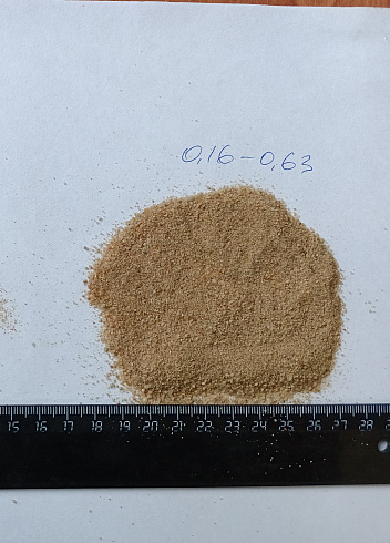 Кварцевый песок для площадок фр. 0,16-0,63 мм.  купить в Новороссийске фото Камень Клуб