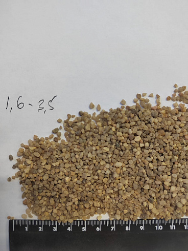 Кварцевый песок сухой фракцинированный фр. 1,6-4 мм.  купить в Новороссийске фото Камень Клуб