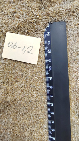 Кварцевый песок для площадок фр. 0,6-1,2 мм.  купить в Новороссийске фото Камень Клуб