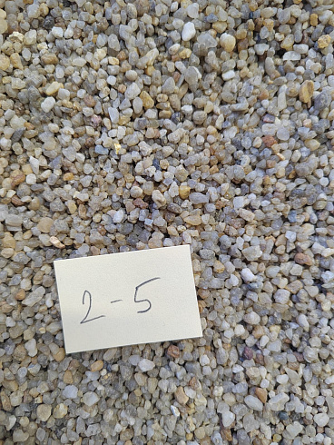 Кварцевый песок для площадок фр. 2-5 мм.  купить в Новороссийске фото Камень Клуб