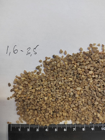 Кварцевый песок для водоподготовки фр. 1,6-3 мм.  купить в Новороссийске фото Камень Клуб