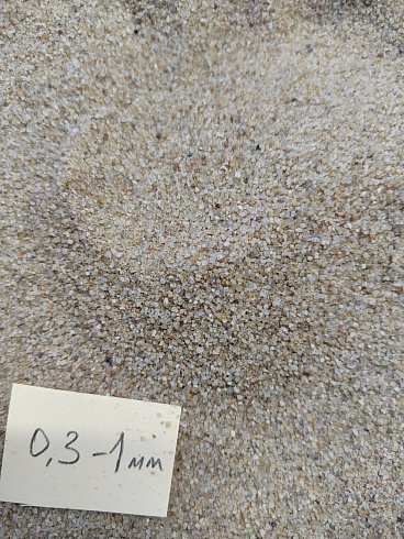 Кварцевый песок для площадок фр. 0,3 - 1 мм.  купить в Новороссийске фото Камень Клуб
