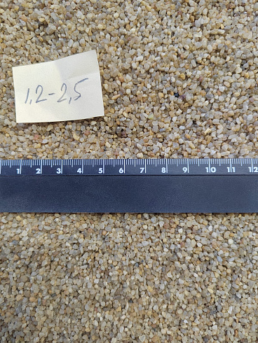 Кварцевый песок сухой фракцинированный фр. 1,2-2,5 мм.  купить в Новороссийске фото Камень Клуб