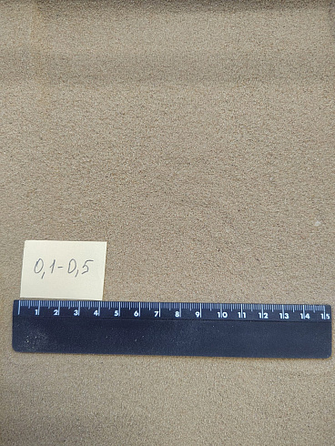 Кварцевый песок для площадок фр. 0,1-0,5 мм.  купить в Новороссийске фото Камень Клуб