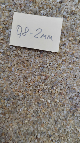 Кварцевый песок для площадок фр. 0,8 - 2 мм.  купить в Новороссийске фото Камень Клуб