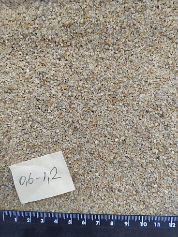 Кварцевый песок для площадок фр. 0,6-1,2 мм.  купить в Новороссийске фото Камень Клуб