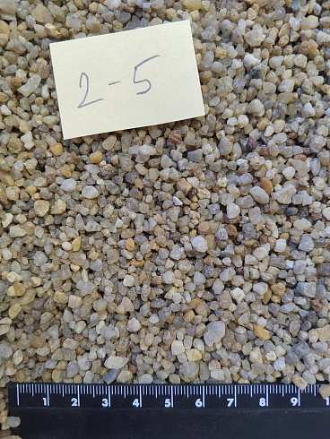 Кварцевый песок для площадок фр. 2-5 мм.  купить в Новороссийске фото Камень Клуб